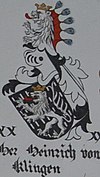 Coat of arms of the Lords of Blades