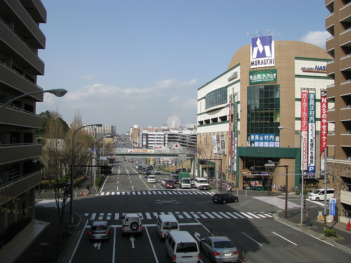 File Kohoku New Town 02 Jpg Wikimedia Commons