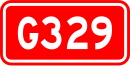 Nationalstraße 329 (China)