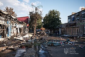 Image illustrative de l’article Bombardement du 6 septembre 2023 de Kostiantynivka