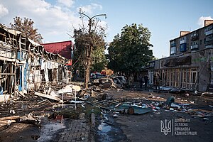 Kostiantynivka after missile strike, 2023-09-06 (61).jpg