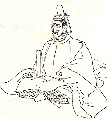 Kūjō Kanezane