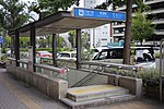 Thumbnail for Kurumamichi Station