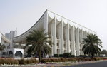 Vignette pour Bâtiment de l'Assemblée nationale (Koweït)