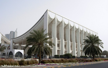 Kuwait National Assembly Building.png