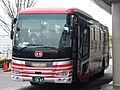 Miniatuur voor Bestand:KyotoKeihannaLine-GakkenKeihannaplaza-Keihanbus20220314.jpg