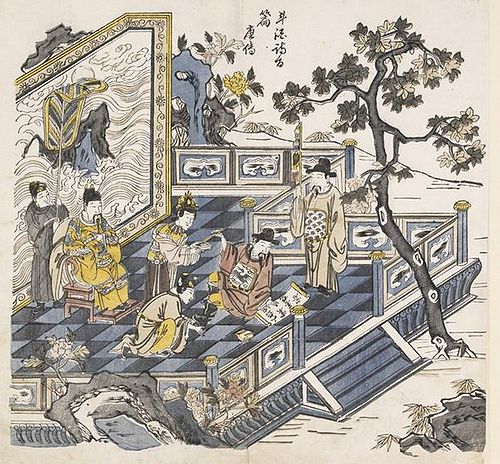 Emperor Minghuang, seated on a terrace, observes Li Bai write poetry while having his boots taken off (Qing dynasty illustration).