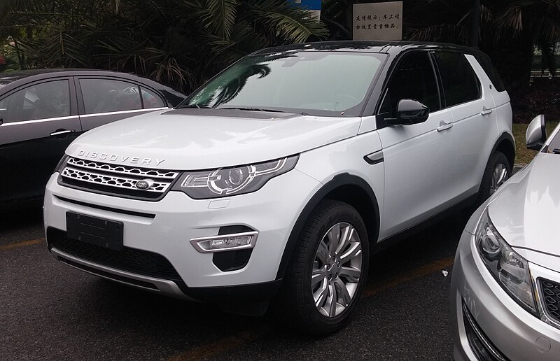 File:Land Rover Discovery Sport 02 China 2015-04-20.jpg