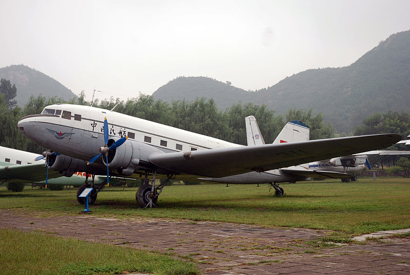 File:Li-2 (2881848158).jpg