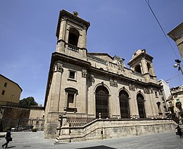 Lleida, Catedral Nova-PM 13013.jpg