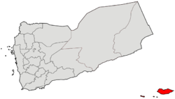 Location of Socotra.png