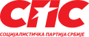 Logo of the Socialist Party of Serbia.svg