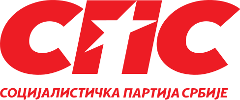 File:Logo of the Socialist Party of Serbia.svg