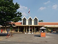 Lopburi railway station