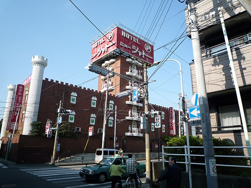 File:Love Hotel in Chiba.jpg