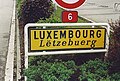 Luxemburg (Ortstafel).jpg