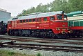 K vyřazení parní trakce z hlavních tratí hodně přispěly dvoutaktní dieselelektrické lokomotivy řady 781, jež se dovážely ze Sovětského svazu. V 90. letech se ale samy staly obětí další obměny strojového parku československých železnic