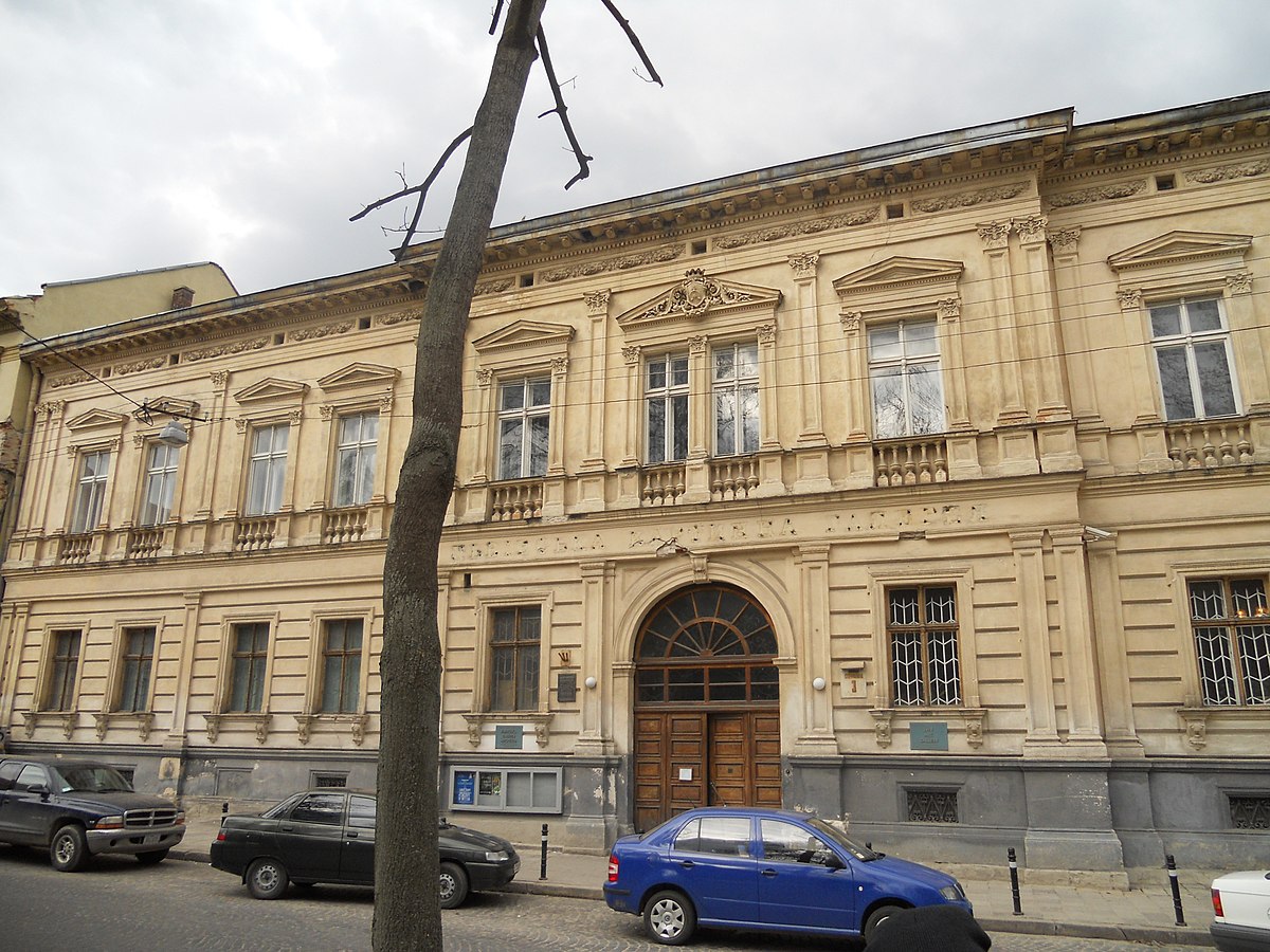 Lviv National Art Gallery Wikipedia