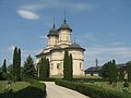 Thumbnail for Cetățuia Monastery