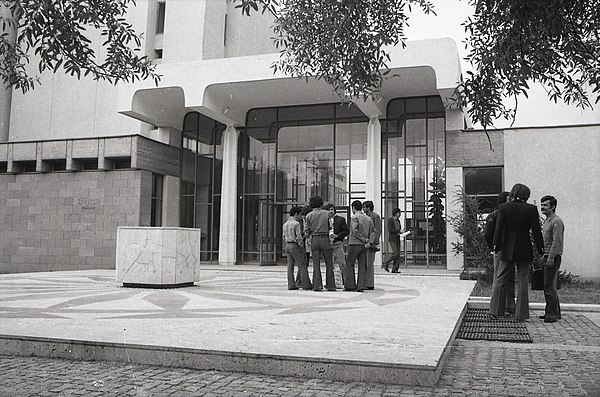 METU Library Building, 1961-1980