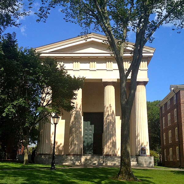 File:MMDA-Photos - 2014-08-09 - Manning Hall, Brown University, Providence, RI, USA.jpg