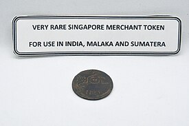 Singapore Merchant Token