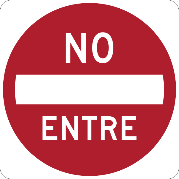 File:MUTCD-PR R5-1.svg