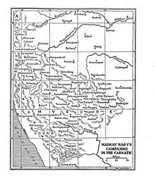 Madhavrao's carnatic campaign against mysore. Madhav rao's carnatic campaign image taken from Mahdavrao 1 by banrjee.jpg