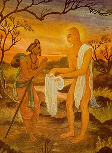 Mahavir Swami giving alms to a brahmin.jpg