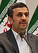 Mahmud Ahmedinejad mahsul.jpg