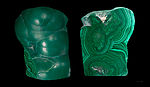 A polished slab of malachite, from the Democratic Republic of Congo