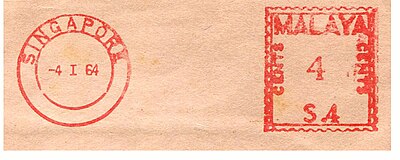 Malaysia stamp type D8.jpg