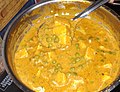 Thumbnail for Matar paneer