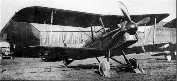 James McCudden's Royal Aircraft Factory S.E.5a, sporting the propeller spinner from one of his victims, 1918.