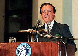 Menem en la Bolsa de Comercio de Buenos Aires.jpg