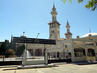 <span class="mw-page-title-main">King Fahd Islamic Cultural Center</span> Mosque in Buenos Aires, Argentina