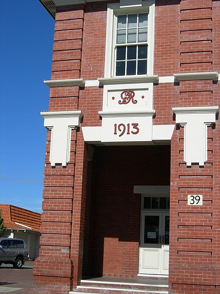 File:Midland Post Office Building in 2010.jpg