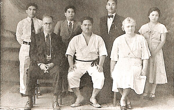 Miyagi Chojun in Hawaii (1934 or 35)