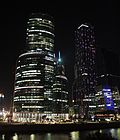 Миниатюра для Файл:Moscow City 09.24.2011.jpg