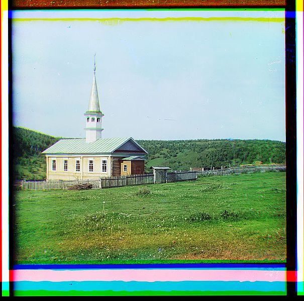 File:Mosque in the Bashkir village Yakhino (1910).jpg