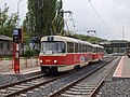 Bélyegkép a 2013. január 8., 02:50-kori változatról