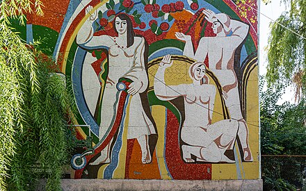 Soviet Mosaic in Ungheni