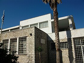 Museu Arqueològic de Corfú, exterior.JPG