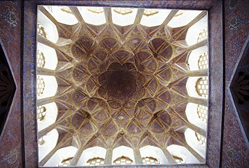 Upper dome of Ālī Qāpū, Isfahan