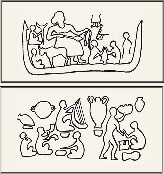 File:Musicians portrayed on pottery found at Chogha Mish archeological site.jpg