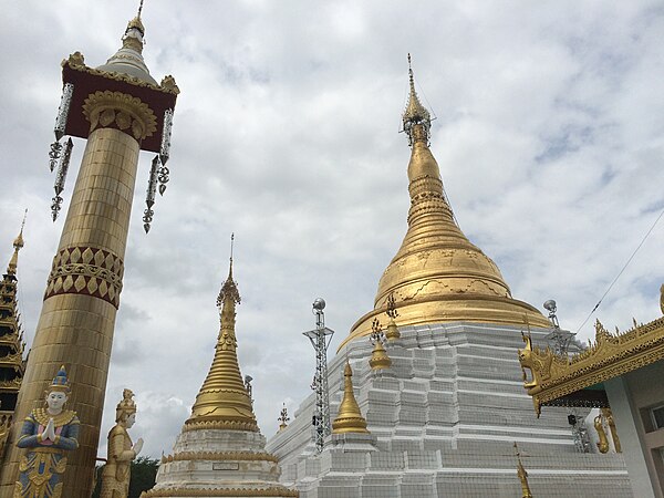 Myodaung Pagoda