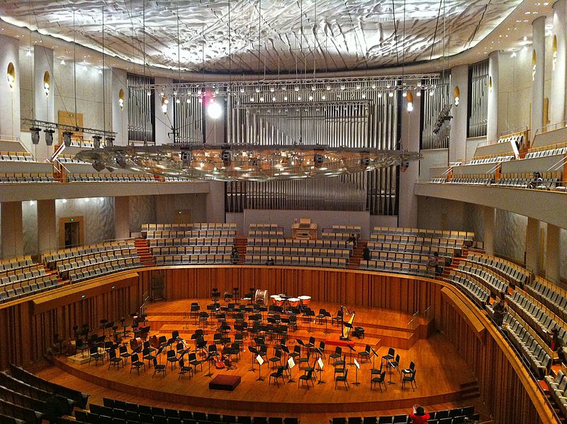 File:NCPA Concert Hall (20140111190204).jpg