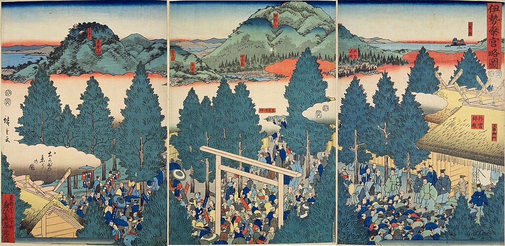 Fichier:NDL-DC 1302527-Utagawa Hiroshige-伊勢参宮略図-安政2-cmb 