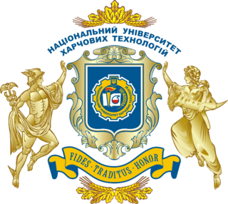 <span class="mw-page-title-main">National University of Food Technologies</span> Public university in Kyiv, Ukraine