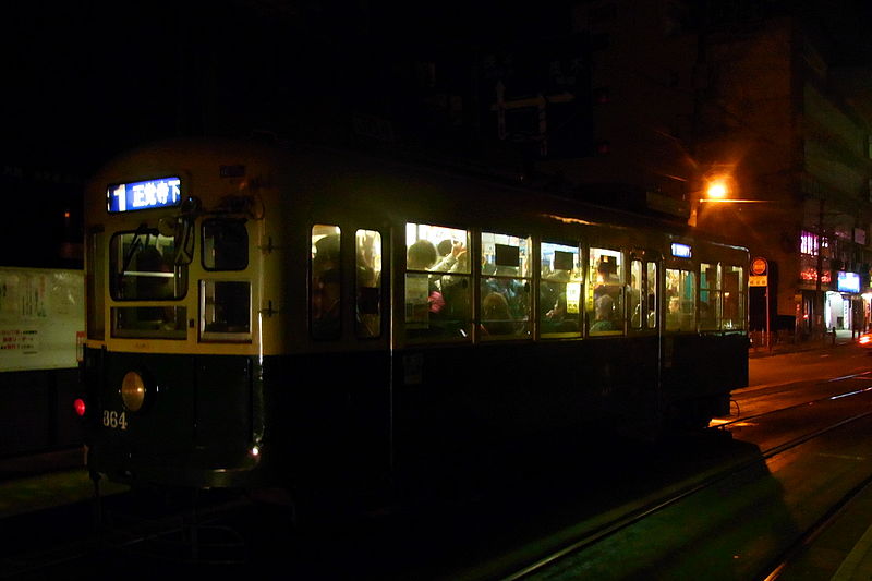 File:Nagasaki transport 長崎市電 (4163311666).jpg
